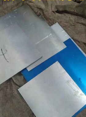 A2017铝板2014 6005A 6082T6 6061 7050铝棒T3 合金铝材7A04 6A02