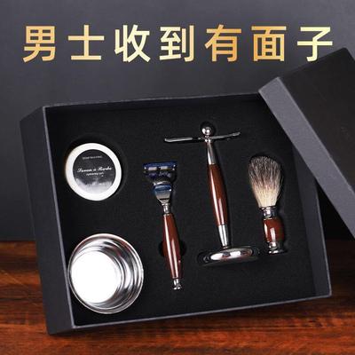 送爸爸生日礼物父亲高档的实用定制男人轻奢高级感男士六十大寿