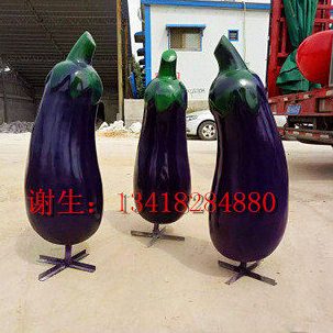农田装饰瓜果模型茄瓜摆件农博会宣传展示茄子展品造型玻璃钢雕塑