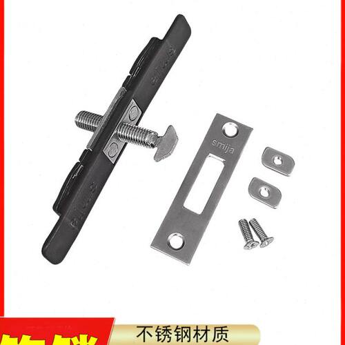 重型平移门钩锁座断桥铝推拉窗自动碰锁T型不锈钢钩金刚纱窗配件