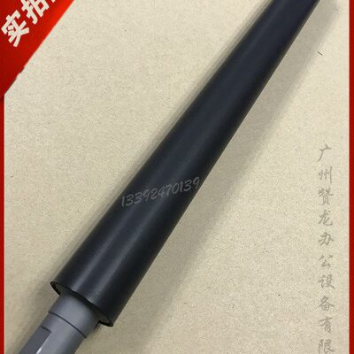 适用 理光MPC4000 C5501 C3000定影棍C4500 C2800 C2050定影下棍