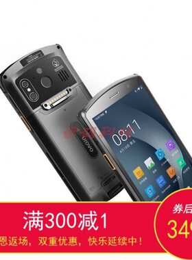 DT50Q读取数据采集器 5.7寸高清nfc手持终端安卓pda 二维码扫描器