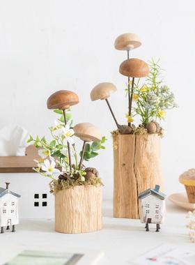 阿楹森系奶油造景蘑菇窗台绿植小摆件木自助餐台幼儿园工位装饰