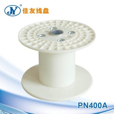 鼻梁条专用周转盘 PN400A塑料线盘线缆 线材束丝 对绞 成缆收放线