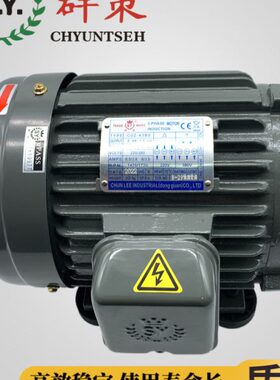 3-PHASE电机油泵组C01 C02 C03 CO5-43BO 1HP-0.75 1.5 2.2 3.7KW