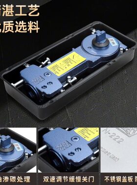 玻璃门地弹簧地簧220B重型铝合金木门N818有框无框玻璃G322通用型