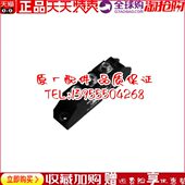 250无锡锡整发电机整流桥整流器桥堆原装 120 200 160 MDD100