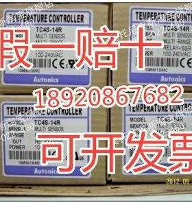 AUTONICS温控器TC4S-14R TC4S-24R TZN4S-14S TZ4ST-14R TZ4H-14C
