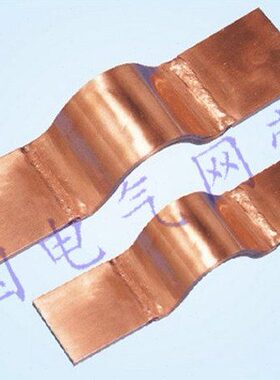 MST 4*40*290 紫铜母线伸缩节 铜软连接 TMY铜排 铜母线 40x4 mm