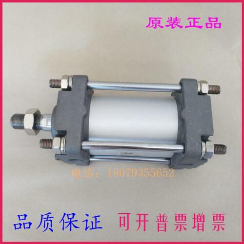 全新原装CA2B40 CDA2B40-35/40/45/50/55/60-Z标准型气缸