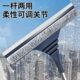 擦玻璃神器家用刮擦一体窗洗檫万用刷保洁专用清洗工具双面挂水檫