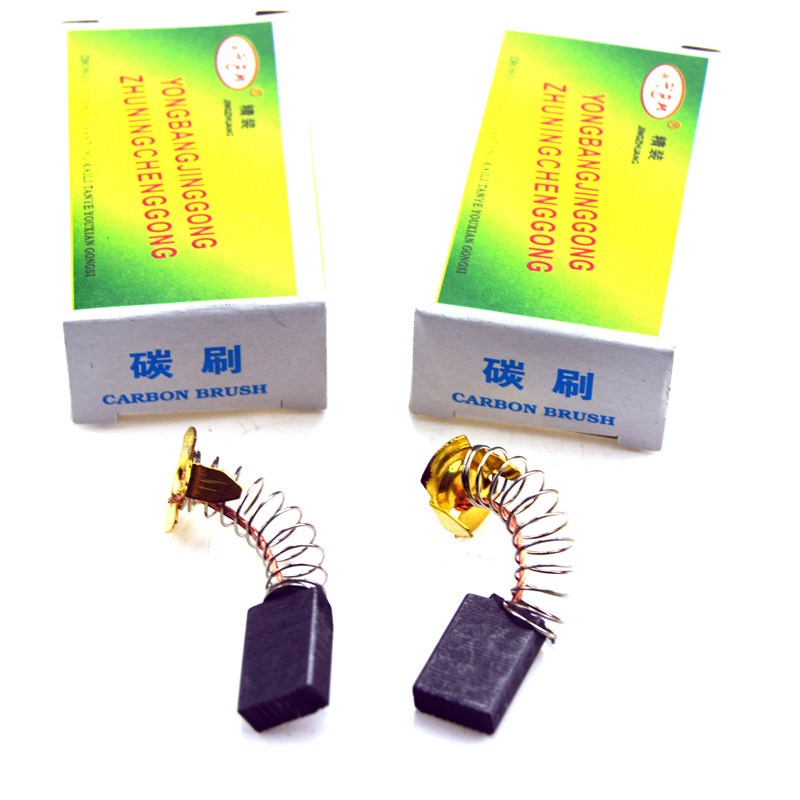 精品碳刷 CB303拉丝机碳刷 工业v机用碳刷11*5*17 CB203/17*7*16