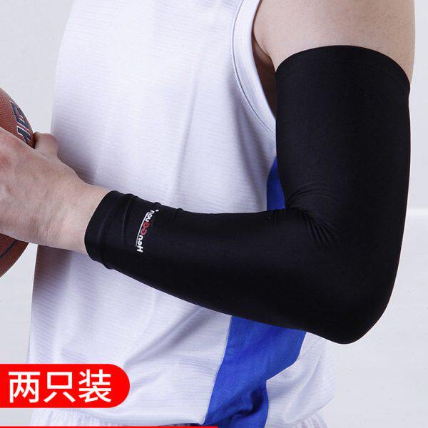 恒冠 运动护臂 男手臂护套运动加长护全臂莱卡篮球护臂袖套