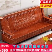 全实木沙发茶几组合客厅家用办公室木头农村经济型三人位木质沙发