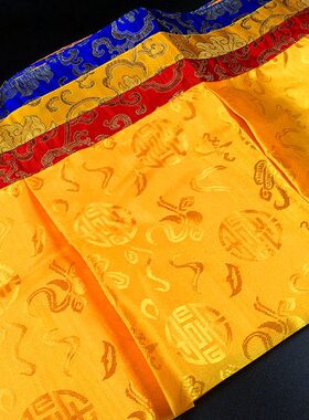 4.7米33元藏式桌围 帷幔 墙围 墙裙 挂帘