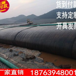 土工管袋 江河湖泊清淤滤水 污水池过滤 尾矿渣清理 海边围堰
