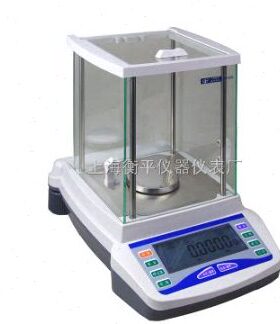 上海衡平FA1204/FA2204/FA3204电子分析天平实验室称量秤0.1mg