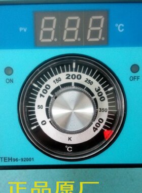原装新麦烤箱温控器 温度控制器 温控仪TEH96-92001燃气