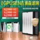 适配GPUSEN吉浦森空气净化器过滤网GPS 除醛滤芯 KJ350F