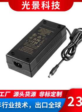 KC认证36V7A铅酸充电器电动叉车/拖车/观光车电池充电器 恒流保护