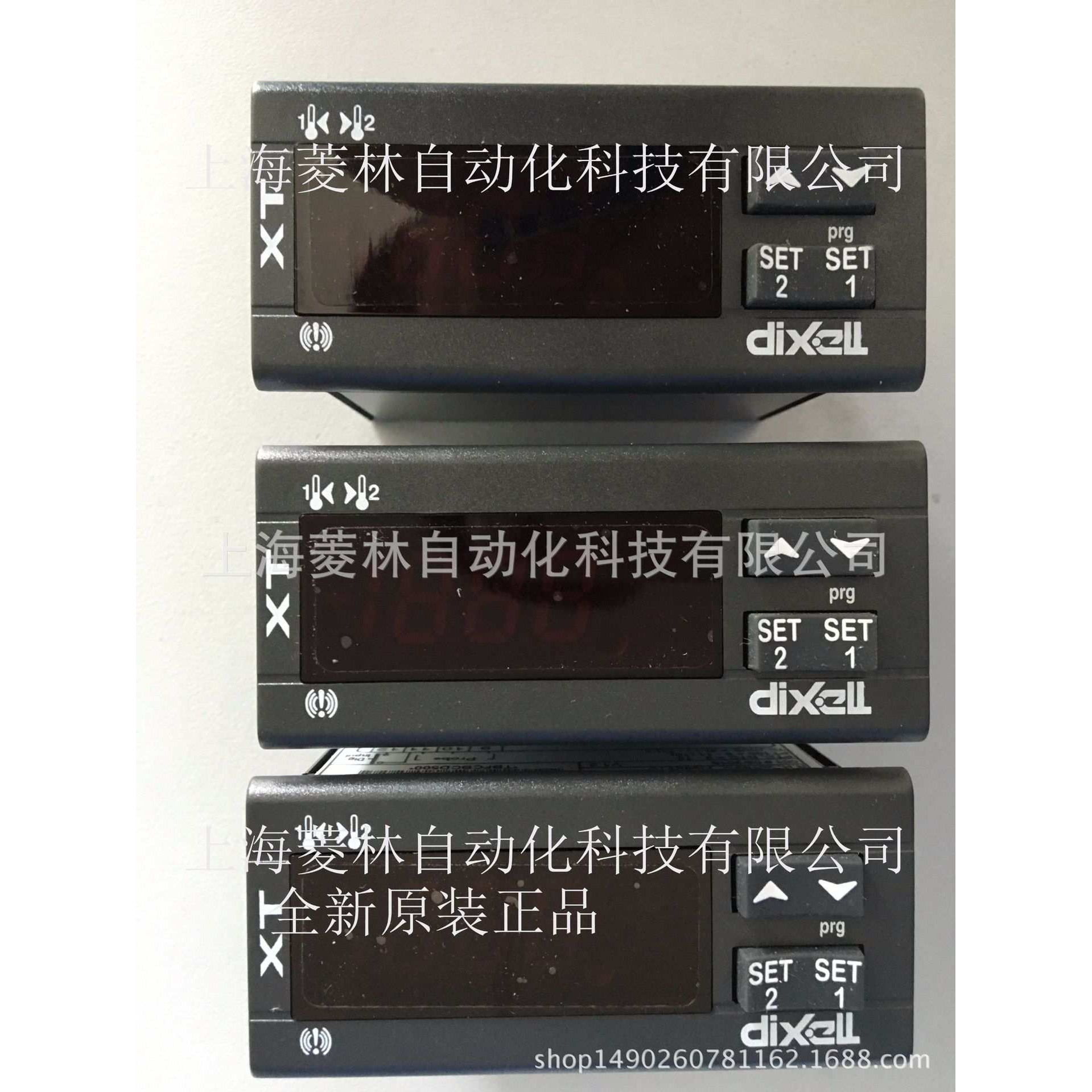 *DIXELL温控器 XR02CX-CHN  XW20L-5P0C1 XW20L-5N1C1N