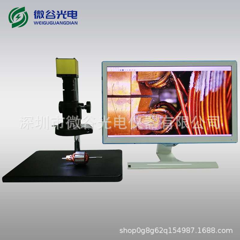 高清数码视频显微镜 测量显微镜HL800M2DX  可拍照存储及测量功能