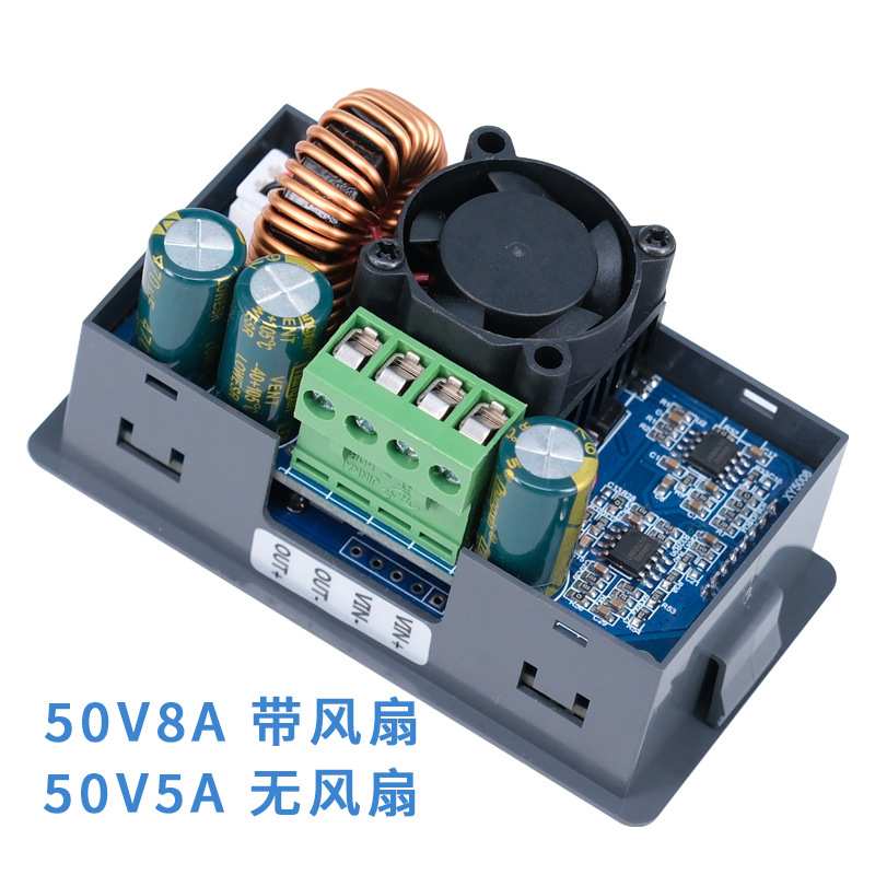 DC-DC降压数控数显电源模块XY5005E5008E 36v50V5A8A可调恒压恒流