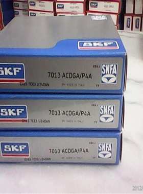 SKF 7013ACDGA/P4A 瑞典进口轴承7014 7015 7016 7017 7018 7019A