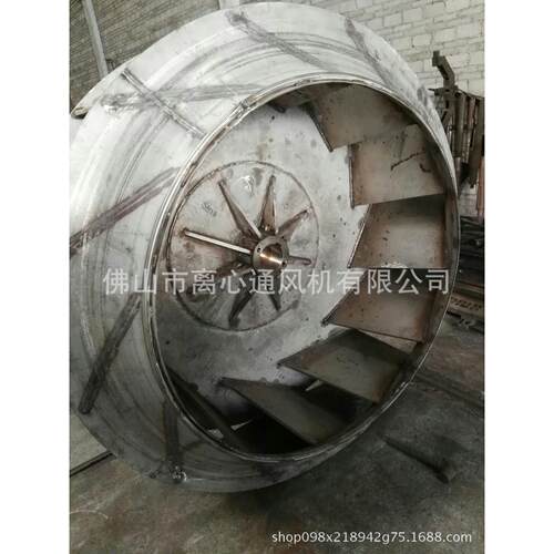 佛山风机厂供应316Ｌ不锈钢叶轮。