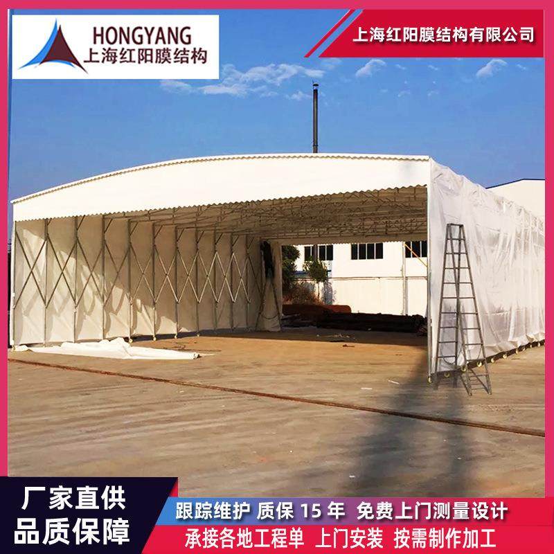 推拉雨棚户外折叠防雨帐篷遮雨移动活动棚大型仓库电动伸缩遮阳棚