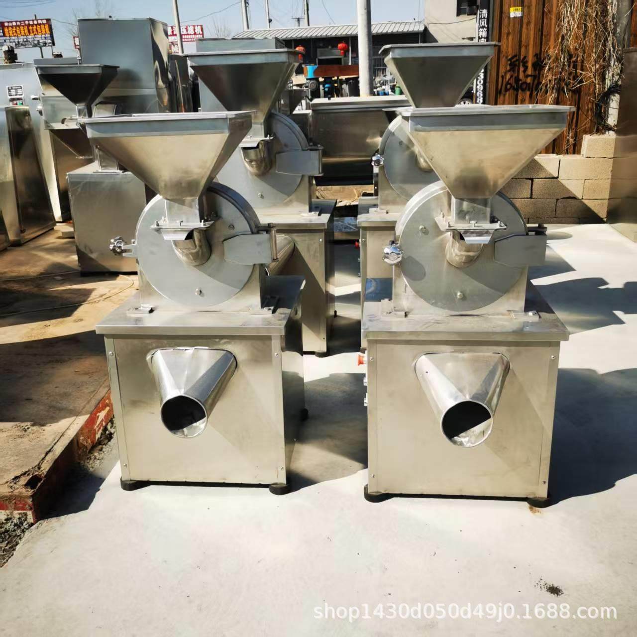 万能粉碎机中药不锈钢粉碎机齿盘粉碎设备不锈钢白糖打粉机调,清洗/食品/商业设备,其他食品加工设备,淘宝优惠券,粉丝福利购,淘宝优惠卷