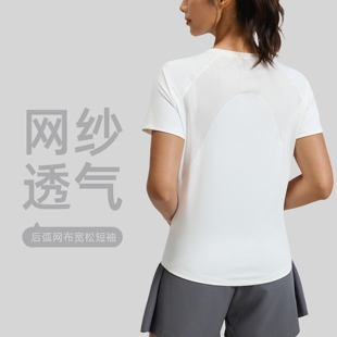 女士健身服夏季后背网纱健身短袖户外跑步透气速干运动短袖t恤女