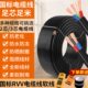 2.5 6平方电源线 1.5 国标电缆线护套线RVV三相电线软线2芯3芯1