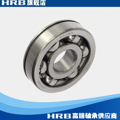 哈尔滨带止动槽深沟球轴承6318 6319 6320 6321 6322 6324N 2RS