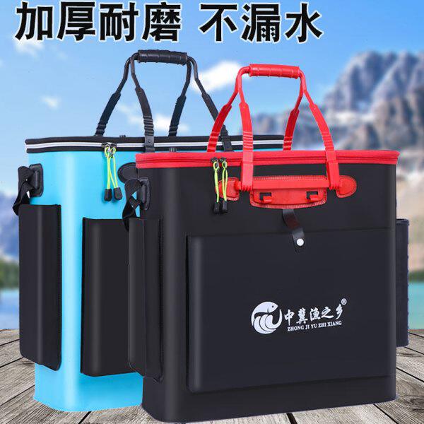 钓箱鱼箱装鱼桶加厚鱼护桶一体多功能钓鱼桶大号活鱼桶折叠渔具包