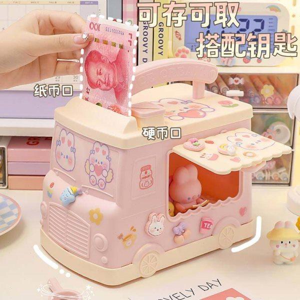 存钱罐2023新款只进不出儿童女孩男孩2022年储钱罐可存可取储蓄罐,节庆用品/礼品,储蓄罐,淘宝优惠券,粉丝福利购,淘宝优惠卷