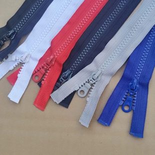 三力80厘米5号树脂塑钢拉锁单双头开尾80cm拉链5/10/20/50条包邮