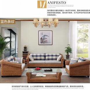 藤沙发 藤艺藤制酒楼别墅家具酒店大堂会所客厅藤编组合东南亚