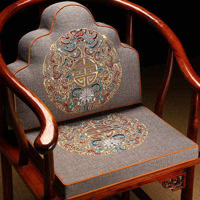 茶椅垫坐垫靠垫一体中式实木椅子太师椅圈L椅椅垫红木沙发垫靠背