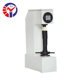 中特HRD-150S电动数显洛氏硬度计9种硬度位金刚石压头