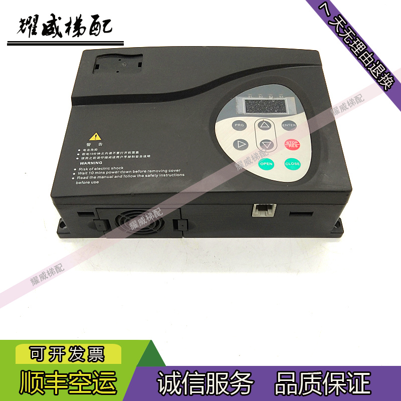 默纳克门机变频器hNICE-D-A-SOP2/4控制器NICE900同异步原厂现货