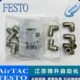 P10 G14 FESTO金属L型弯头快插接头NPQH Q10 Q12 578285 578286
