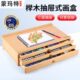 油画盒台式 蒙玛特 榉木彩铅笔收纳盒木质画架画板折叠手提式 储物
