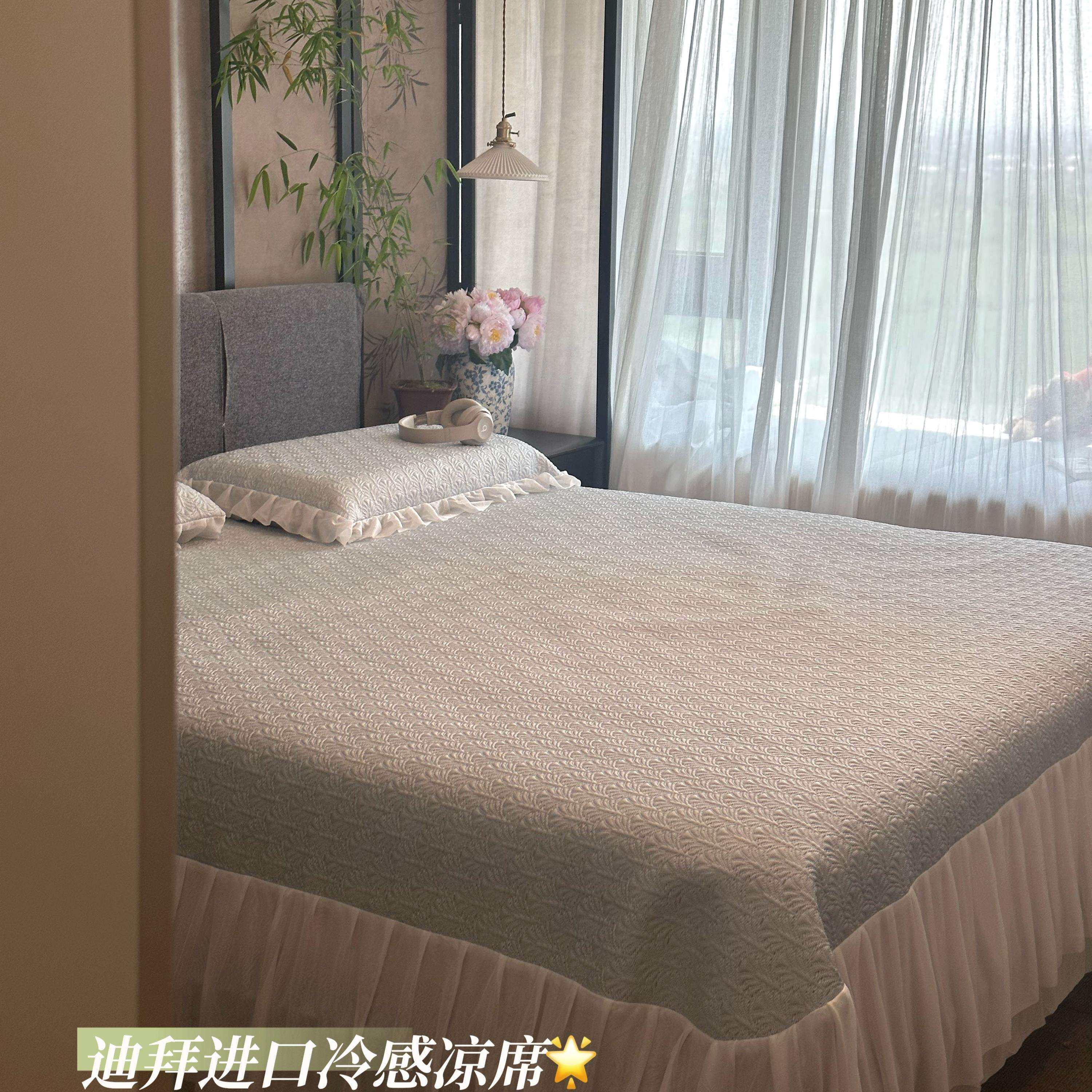 迪拜进口寒冰软凉席夏季科技凉感空调软席三件套可水洗床裙冰感席