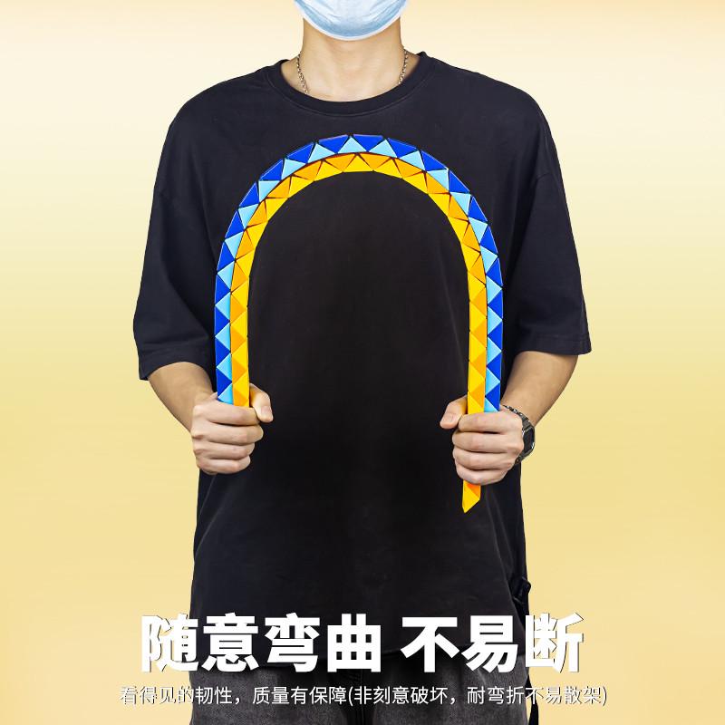 百变魔尺幼儿园小学生24段36段48段72节1K080段240段超长摩尺魔