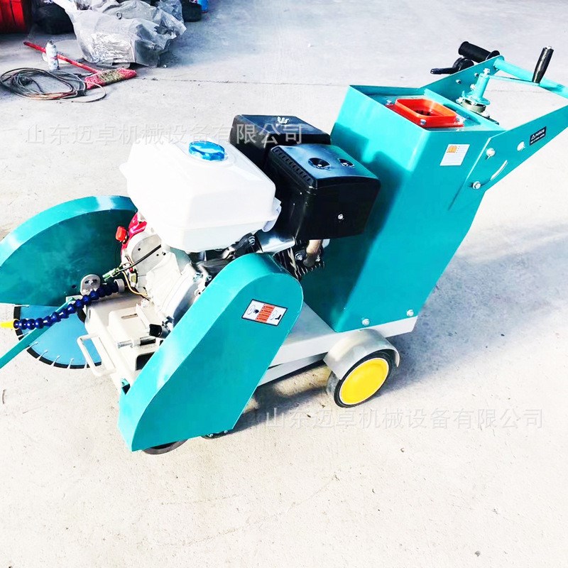 柴油马路切割机500型电动F马路切缝机沥青路面切割机