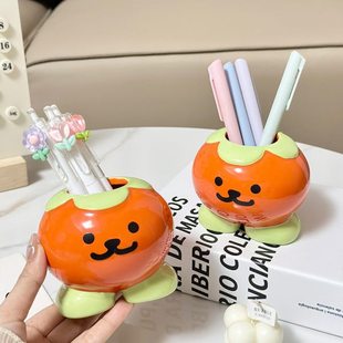 卡通柿子笔筒摆件办公室桌面工位文创装饰品可爱生日礼物女生实用
