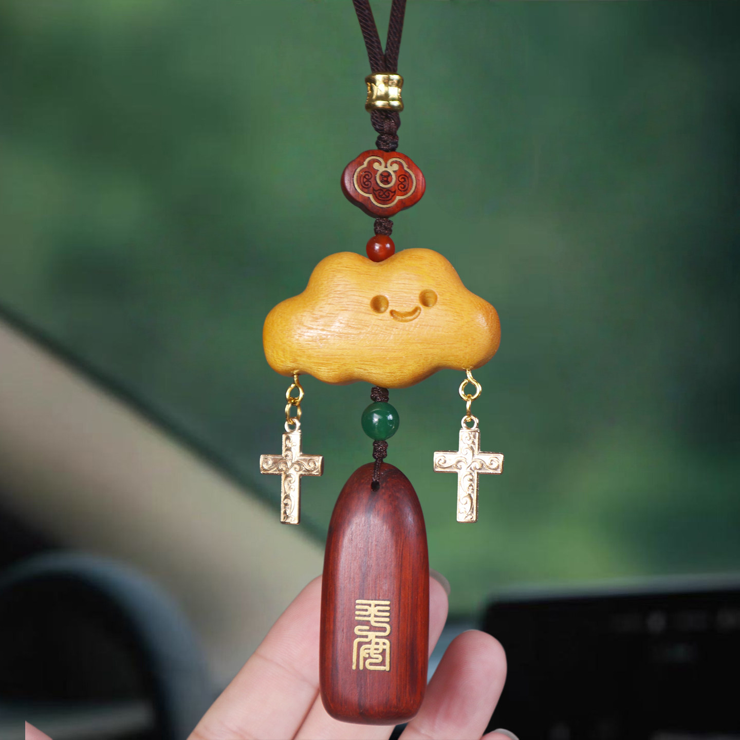 祺安福檀木云朵十字车挂