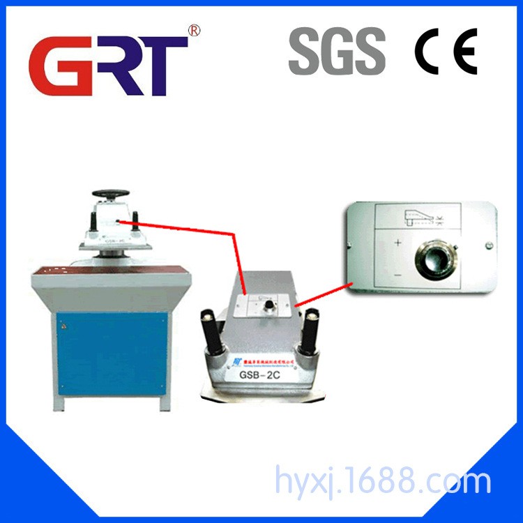 厂家供应GSB-2C20T液压摆臂式下料机