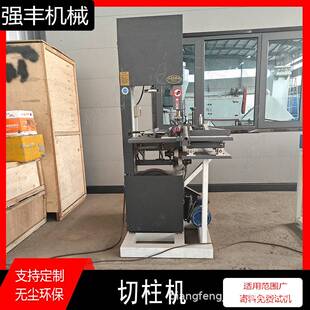 家用艾绒艾条机小型卷条机艾绒艾条郑州现货